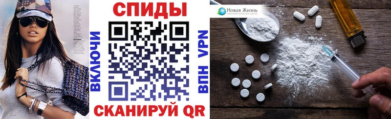 Amphetamine 98%  Миньяр 