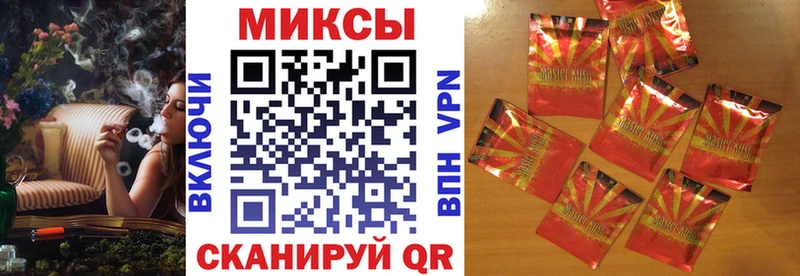 shop клад Миньяр Бутират 1.4BDO