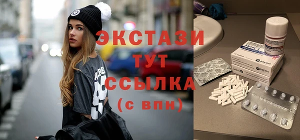 дживик Вяземский