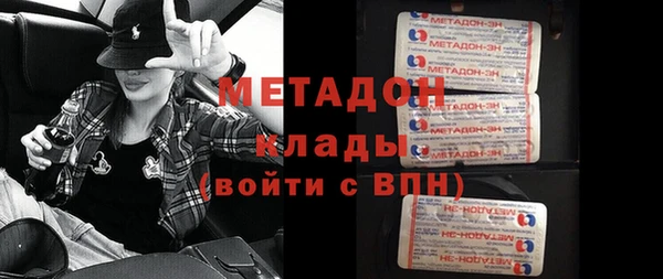 дживик Вяземский