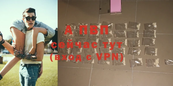 меф VHQ Вязники
