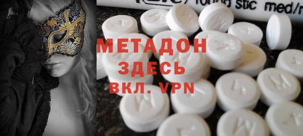 дживик Вяземский