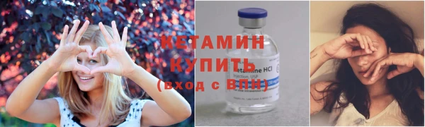 дживик Вяземский