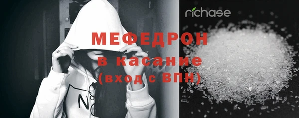 дживик Вяземский