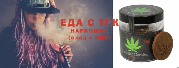 меф VHQ Вязники