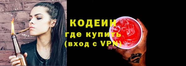 меф VHQ Вязники