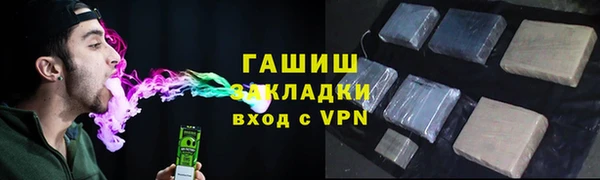 эйфоретик Вязьма