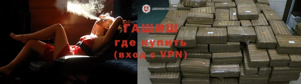 дживик Вяземский