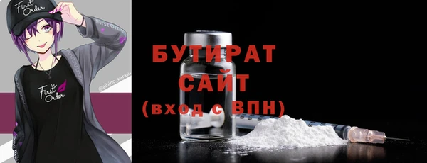 меф VHQ Вязники