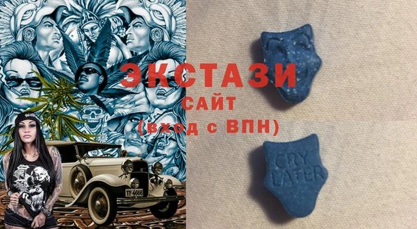 меф VHQ Вязники