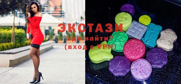 меф VHQ Вязники