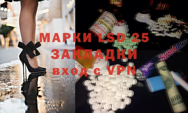 дживик Вяземский