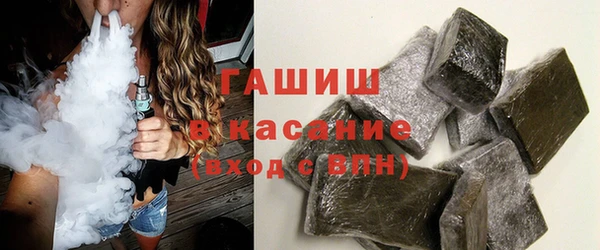 эйфоретик Вязьма