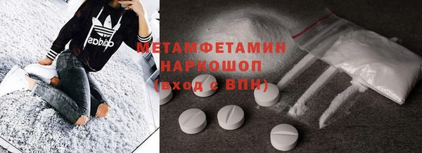 дживик Вяземский