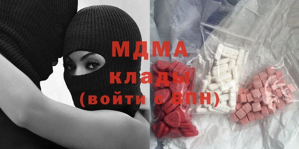 дживик Вяземский