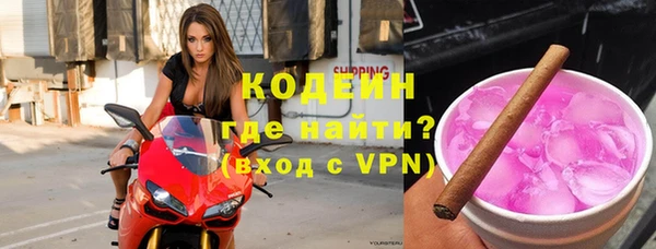 меф VHQ Вязники