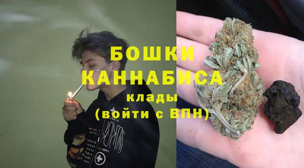эйфоретик Вязьма