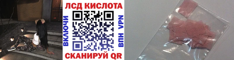 Марки NBOMe 1,5мг Миньяр