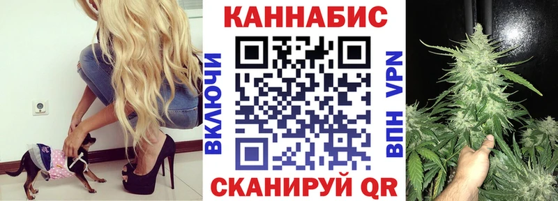 купить  сайты  Миньяр  сайты даркнета официальный сайт  Бошки Шишки MAZAR 